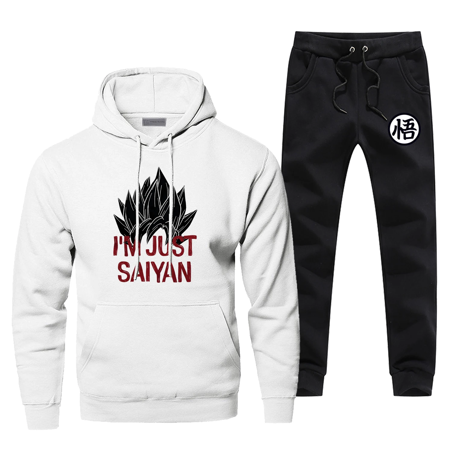 Классические толстовки с капюшоном с надписью «I'm Just Saiyan» из японского аниме «Драконий жемчуг»; мужские толстовки с капюшоном+ брюки; теплые спортивные костюмы в стиле Харадзюку