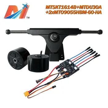 شراءMaytech المزدوج V Esc 30A و Sensored المحور المحرك مع شاحنة ل مغناطيسي الكهربائية لوح التزلج (كومبو بيع)