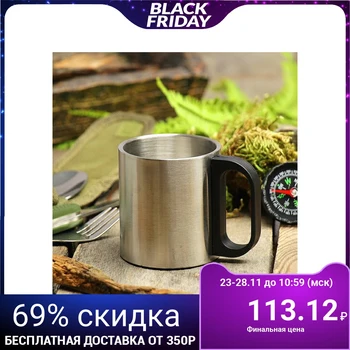 

Thermo mug 180 ml, keeps warm for 2 hours, without lid, chrome-plated, 8x10 cm