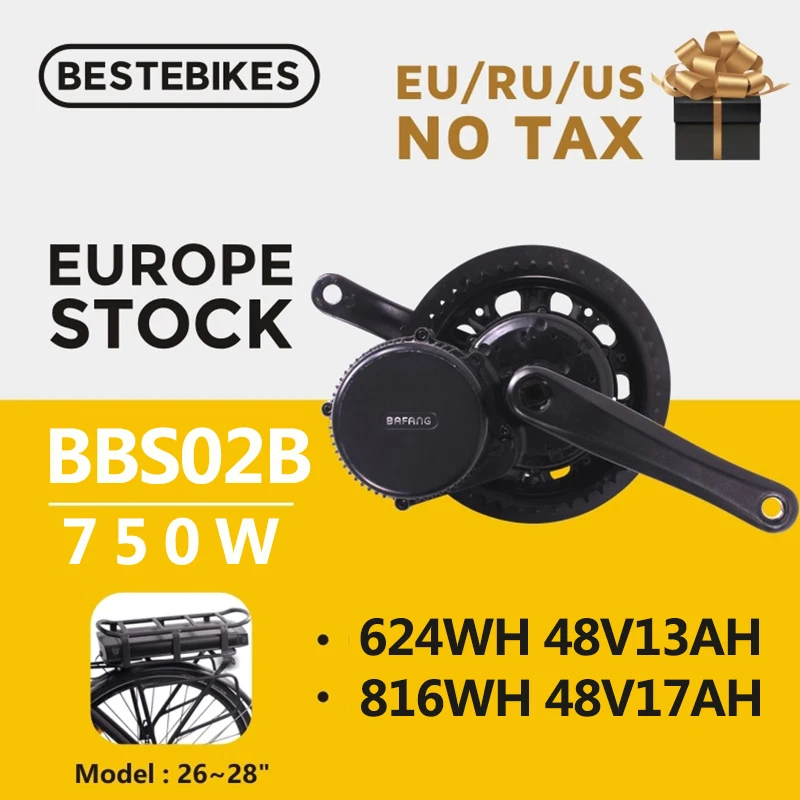 Мотор BAFANG BBS02B 750 Вт 48 В мотор среднего привода bafang электродвигатель ebike e комплект