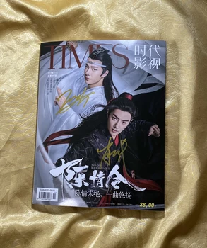 

hand signed YIBO Xiao Zhan autographed Magazine The Untamed 042020