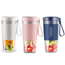 Летающее крепление соковыжималка чашка Беспроводная перезаряжаемая портативная MR9600 маленькая бытовая машина для сока воды студентов мини Douyin