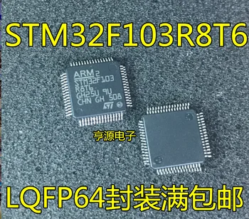 

New original STM32F103R8T6 STM32F103 LQFP64 microcontroller chip