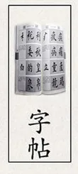 В настоящее время доступна высококачественных ребристых узоров Inkstone Anhui She Inkstone Duan Inkstone ребристые узоры в стиле чернил каменные чины