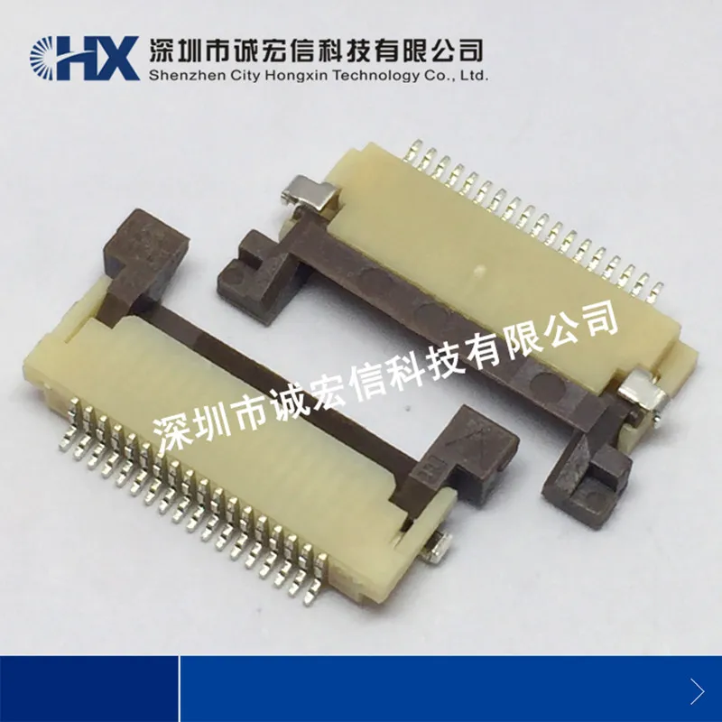 FH12A-18S-0.5SH spacing 0.5mm 18PIN clamshell contact HRS connector |