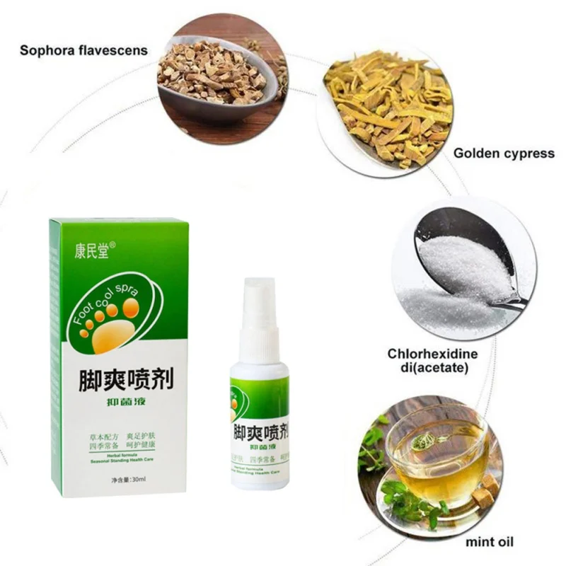 DR0213A (3)