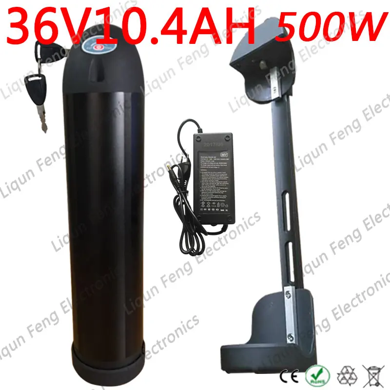 350W 500W 36V 10AH бутылка для воды литий ионная батарея электрический велосипед 36В Ebike
