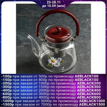 

Teapot "Flower Fantasy", 600 ml
