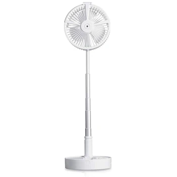 

Table Desk Fan,Portable Fan Usb Rechargeable Foldable Fan Outdoor Travel Fan with 4 Speed Adjustable Height Head Quiet