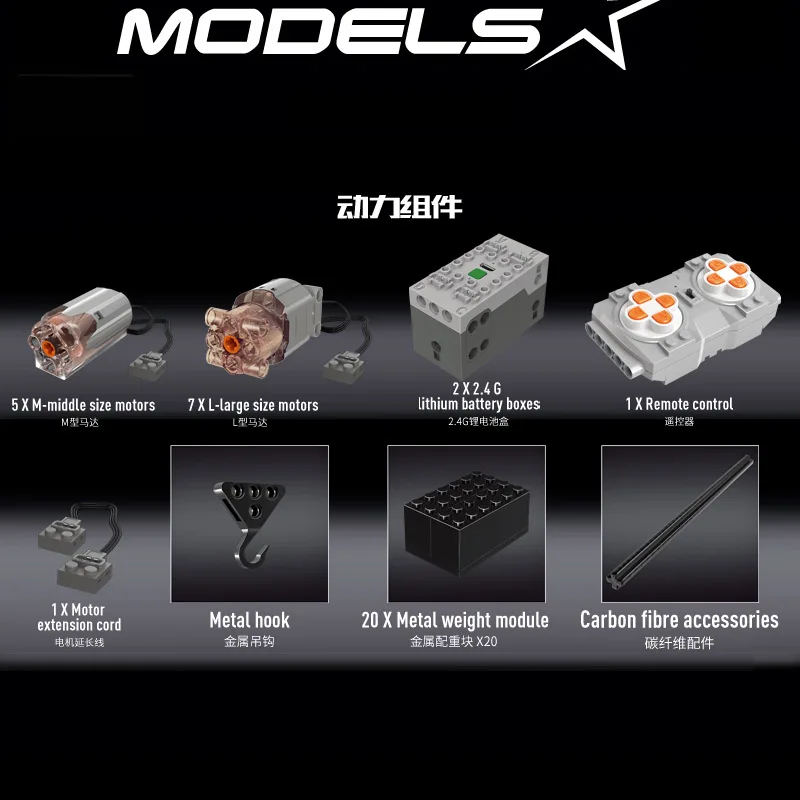 MouldKing 17002 Technic Engineering Car Toy The MOC 20920 либхеррс LTM 11200 модель экскаватора строительные