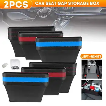 

2x/1x Universal Leather Car Seat Side Storage Box Pocket Organizer Phone Holder with Coin Box Interior Stowing Tidying