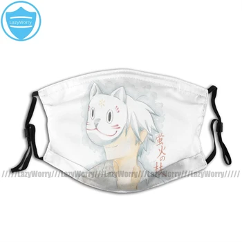 

Hotarubi No Mori E Mouth Face Mask Hotarubi No Mori E Facial Mask Adult with 2 Filters Kawai Funny Mask