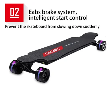 

CHICWAY Electric skateboar adult M5 waterproof anti-riot sinking downhill plate wireless remote control concave longboard 55km/h