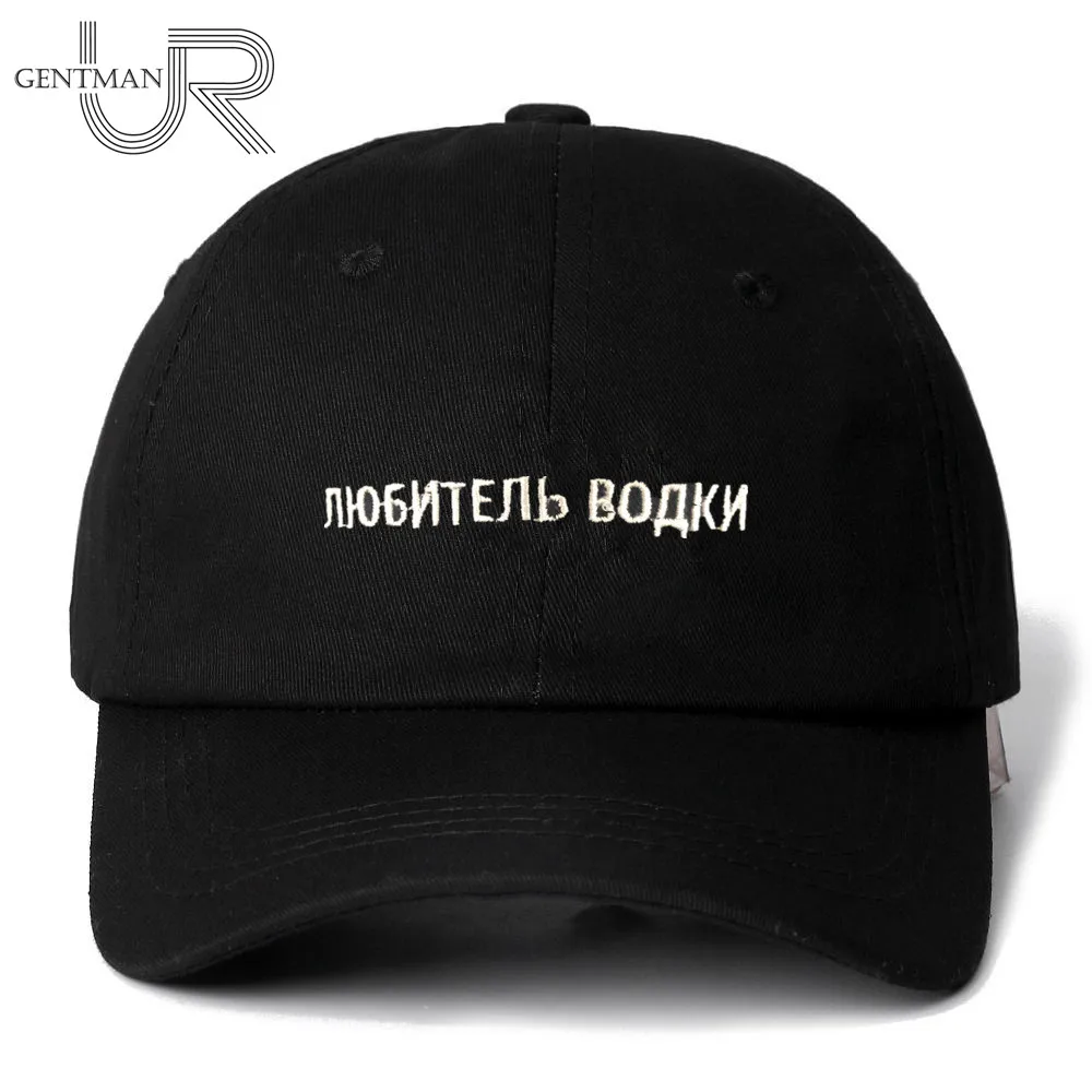 классическая кепка мужская и женская Алфавитная вышивка бейсболка повседневная