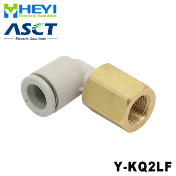

Pneumatic threaded elbow joint Y-KQ2L quick and quick connector PU pipe pneumatic accessories Sealant gasket