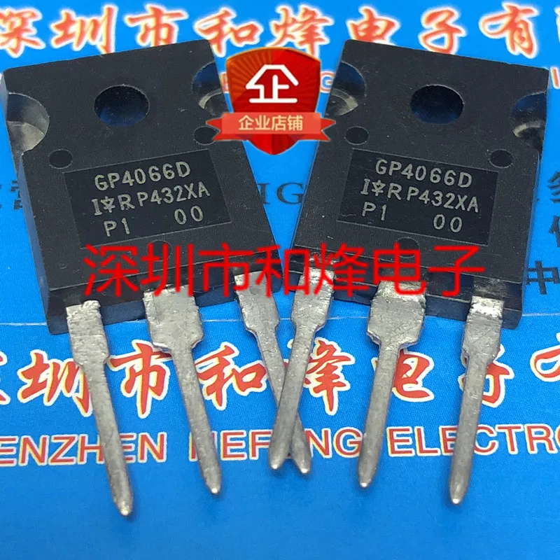 

5PCS/Lot GP4066D IRGP4066DPBF ½ TO-247 600V 75A