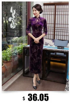 SHNEG COCO бархат Cheongsam накидка-шаль Осень темно-синий Qipao шаль Чонсам специального назначения шаль банкет полный платье плюс размер