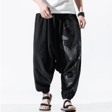 Уличная одежда в китайском стиле, мужские брюки, мужские штаны для бега, хип-хоп спортивные штаны, джоггеры, шаровары для мужчин, уличная мода