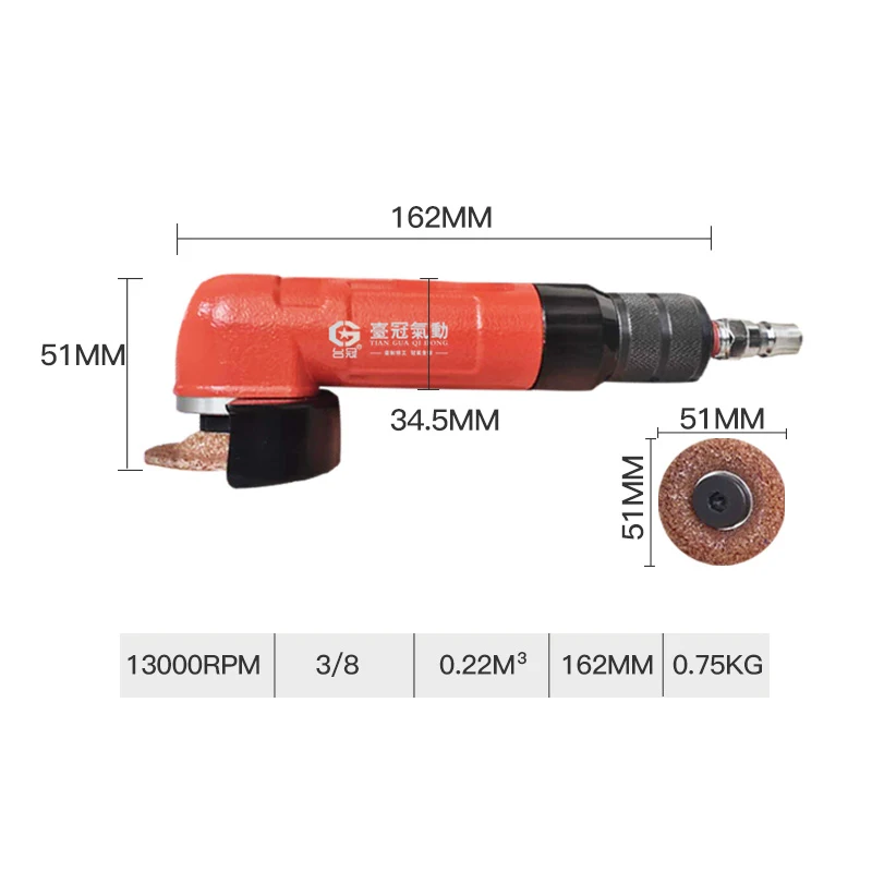 noload speed 13000rpm 2 inch small handheld pneumatic grinder