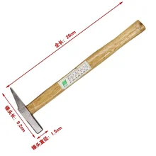 Многофункциональная плоская головка машинист деревянная ручка молотка маленький Утконос молоток для электрика деревообработки ногтей геологические инструменты