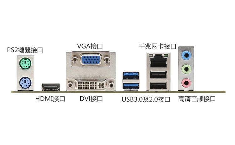 I5 8400/i3 8100/G5400 Мини компьютер хост Itx настольный офис гостиная машина
