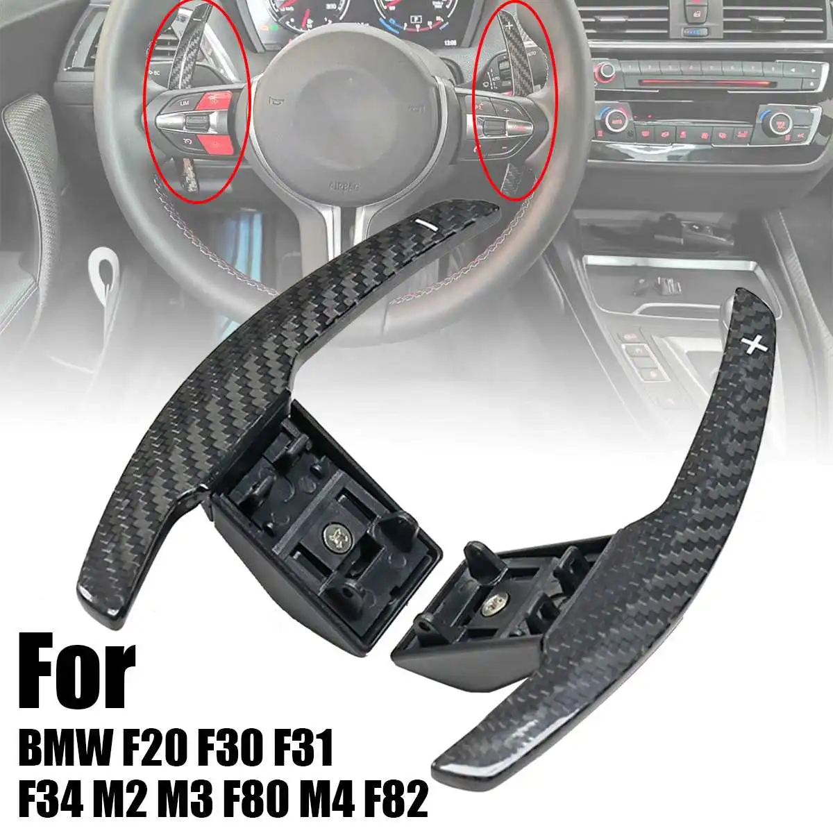 Расширитель переключения передач из углеродного волокна для BMW F30 F80 F31 F34 M2 M3 M4 F82 F20
