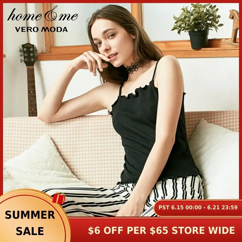  Женская однотонная майка на бретельках Vero Moda, топ для дома | 319103501 