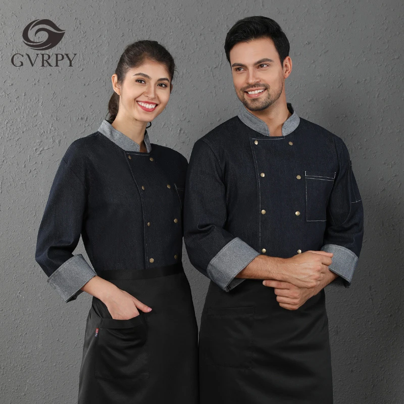 

Denim Double Breasted Long Sleeve Chef Unis Unisex Kitchen Cooking Jacket Hotel Restaurant Cafe Bakery Barber Shop Work Shirt