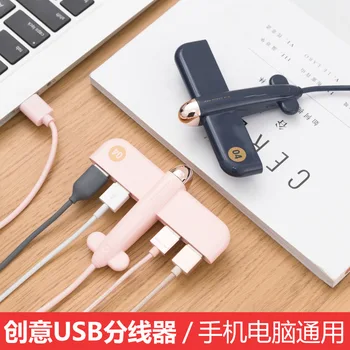 

Creative Small Aircraft USB Deconcentrator Expansion Dock Computer Hub2.0 Car Mounted-Interface Converter for Apple.