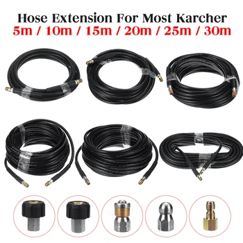 Manguera de limpieza de agua de alta presión, 5m-30m, cuerda del tubo, arandela a presión reemplazada, 40MPa, 5800PSI con 5 adaptador xnegro para Karcher
