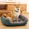 S-3XL Dogs Bed For Small Medium Large Dogs Big Basket Pet House Waterproof Bottom Soft Fleece Warm Cat Bed Sofa House 8 Colors ► Photo 2/6