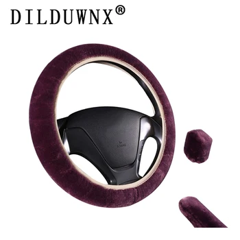 

Winter Car Steering Wheel Cover 16 Colors Universal Handbrake Gear Positioning Three-piece Fur Cover Car Interior Accessories