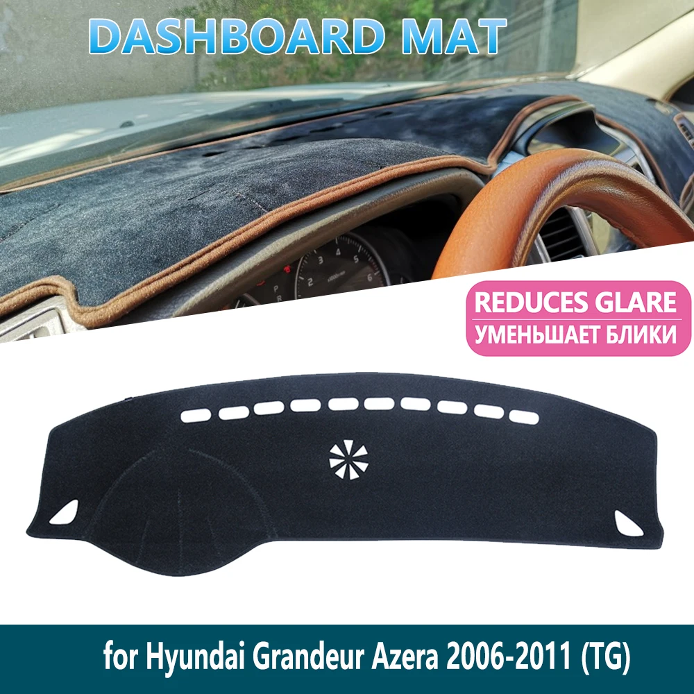 Для Hyundai Grandeur Azera 2006 2007 2008 2009 2010 2011 коврик для приборной панели накладка Внутренний