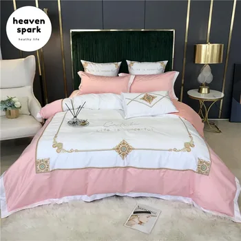 

Luxury Silk & Cotton Royal 500 Thread Count Bedding Set Embroidery Duvet Cover King Size Bed Sheets and Pillowcases Sabanas
