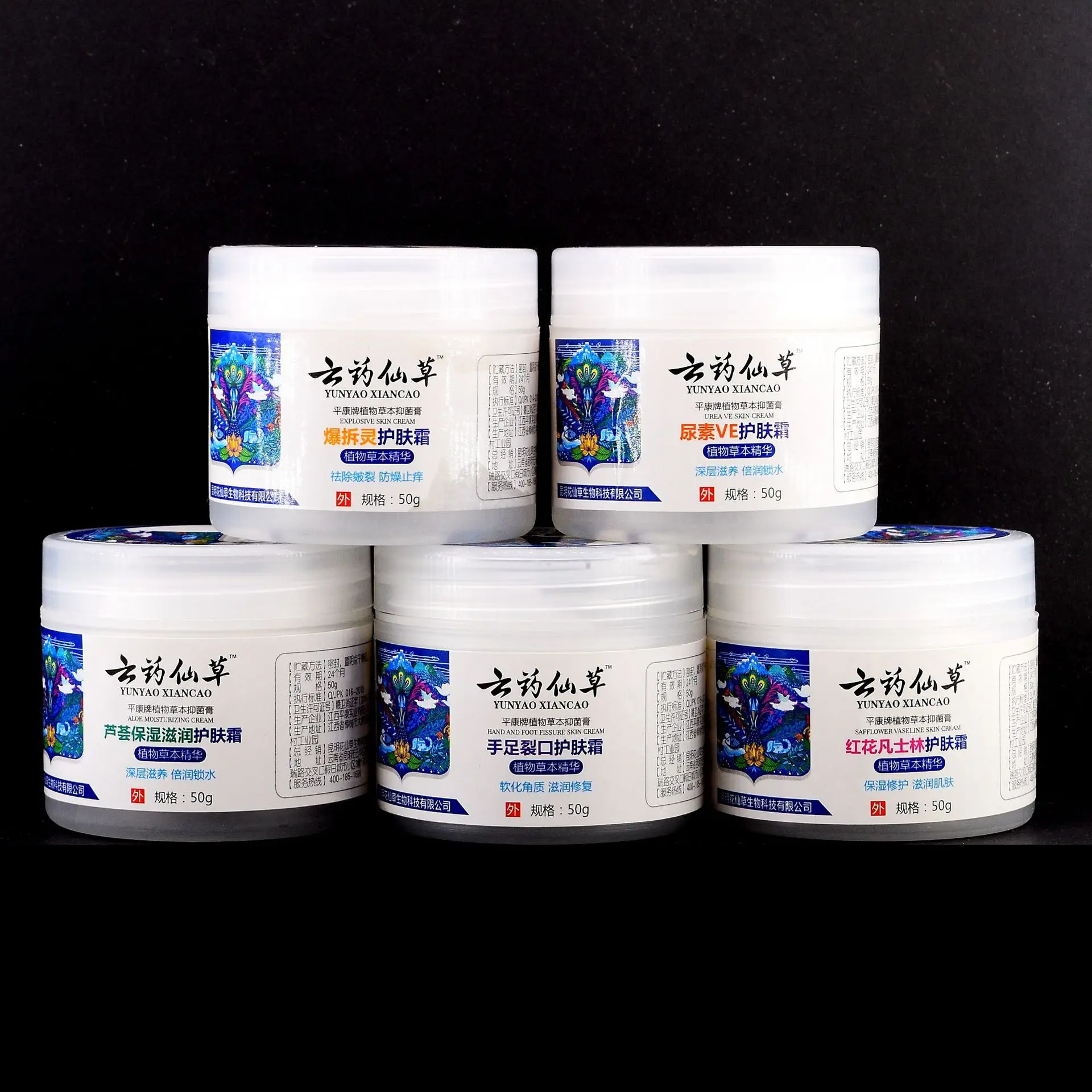 微信图片_20190928163501