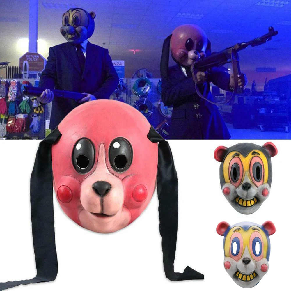 Зонтик Academy Hazel Mask Cha Mask принадлежности для костюмированной вечеринки латексная маска Забавные Животные Хэллоуин Карнавальная маска