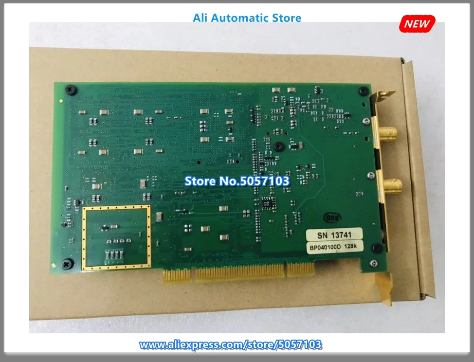 DP105 8-bit PCI digital acquisition card