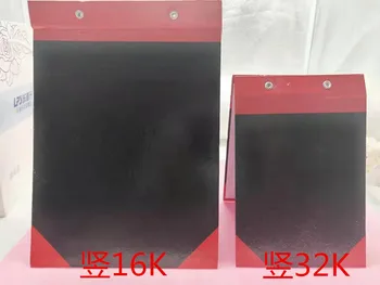 

Students on This Skin 16K Black 32K Primary School