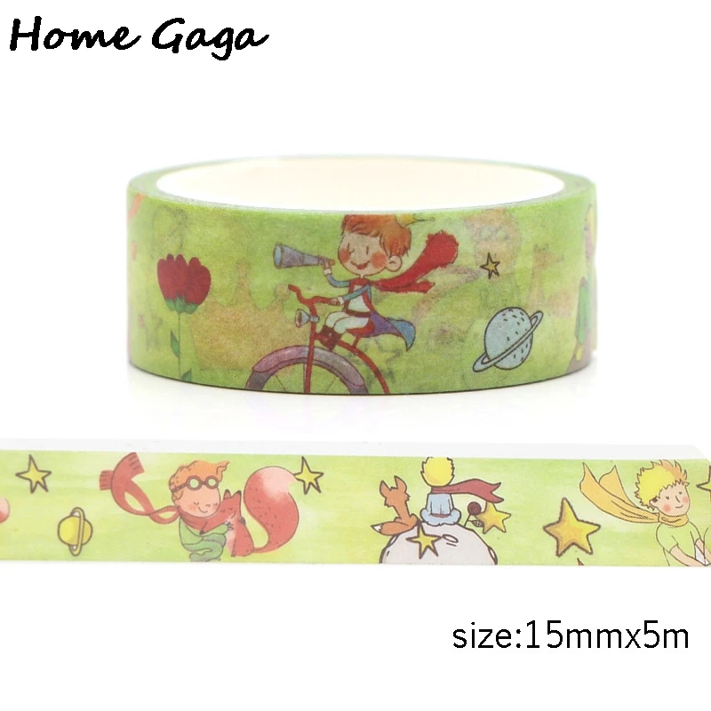 Мультяшная Васи лента Homegaga Little Prince бумажная самодельная канцелярские
