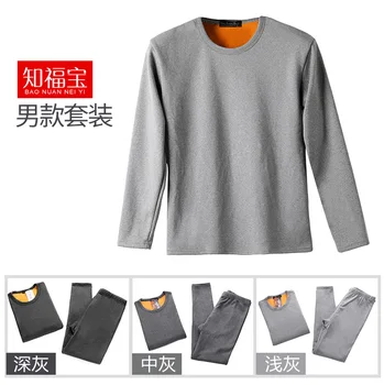 

New Winter Couple Warn Thermal Underwear Set For Men Layered Clothing Cashmere Velvet Thick Thermal Long Johns Plus Size XXXL