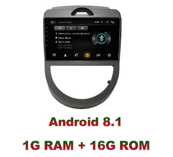 

10.1" rotate screen quad core 2.5D IPS screen android 8.1 Car GPS radio Navigation for Kia Soul 2009-2011
