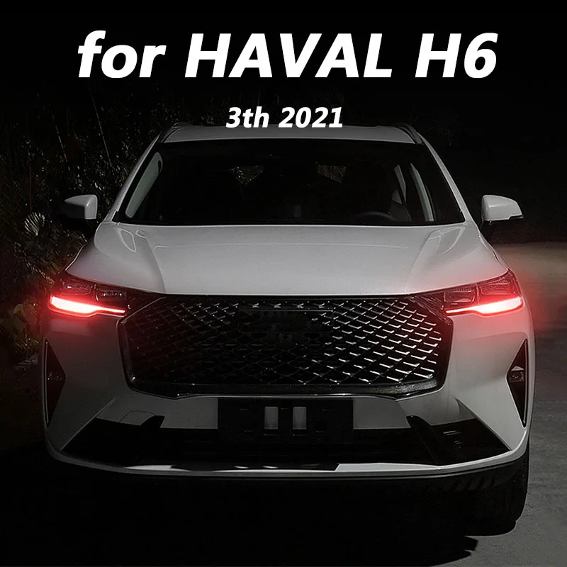 

2 шт., декоративные дневные ходовые огни для HAVAL H6 3th 2021