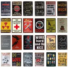 Кафе меню хот-дог гамбургер жестяная вывеска винтажная настенная металлическая живопись художественный магазин ресторан кофе кафе настенные наклейки декор