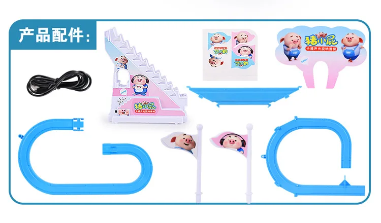 Large Size Piggy Climbing Stairs CHILDREN'S Toy Educational Penguin Slide Electric Rail Car with Music