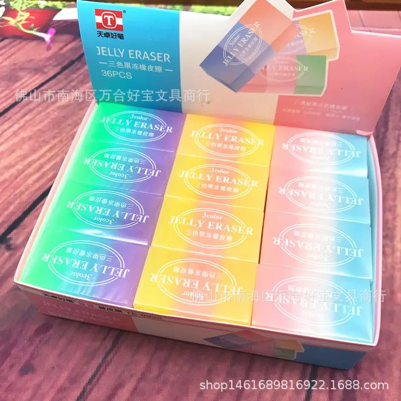 3GJ_10245483299_1126813300