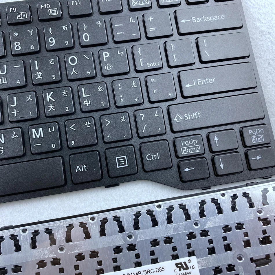 Клавиатура для ноутбука Fujitsu Lifebook E733 E734 E743 E744 E546 E547 E544 E736 E746 CHN|Клавиатуры замены| |