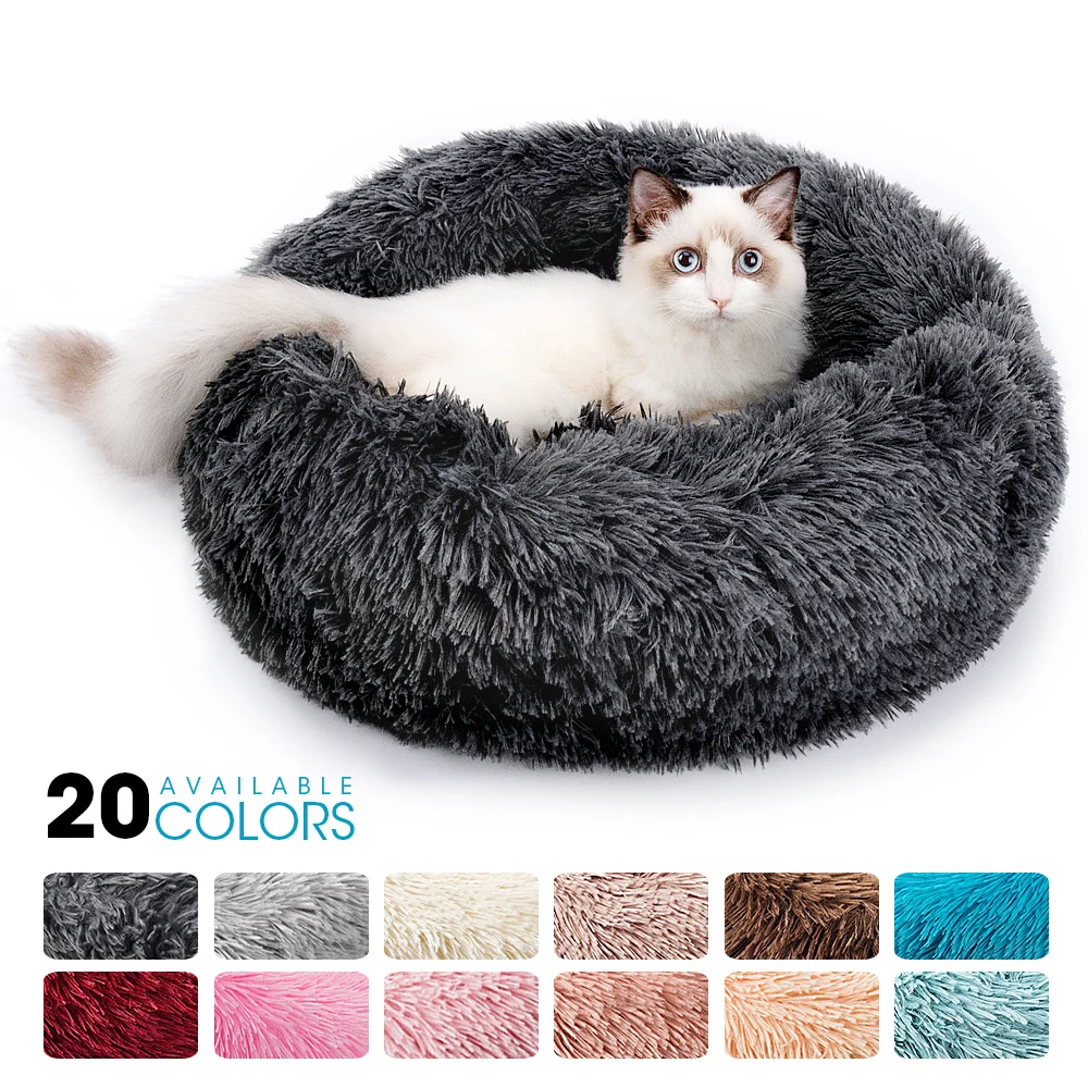Round Plush Cat Bed House Cat Mat Winter Warm Sleep Cats Nest Soft Long