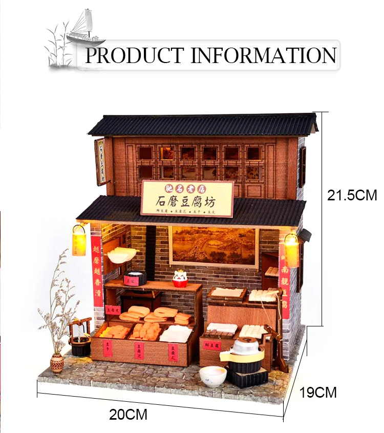 Cutebee DIY миниатюрный дом с мебели светодиодный Конструкторы Игрушки для детей Каса де бонека Китайская народная архитектура