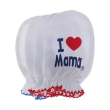 2 пар/компл. детские перчатки анти царапин уход за кожей лица предотвращает укусы руки мягкой смеси хлопка для новорожденных поставки I Love Papa» или «I Love Mama»(«Я люблю творческий мальчик