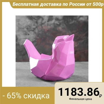 

Stand under the small "Bird" pink 33x5 х21см 4832892